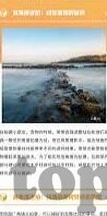 足球比分90极速-足球比分90极速，赛场风云瞬息万变，数据背后的热血与激情