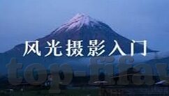 足球非洲杯比分-绿茵烽火,非洲杯比分的激情与传奇